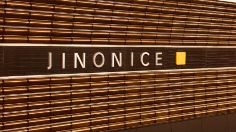 jinonice